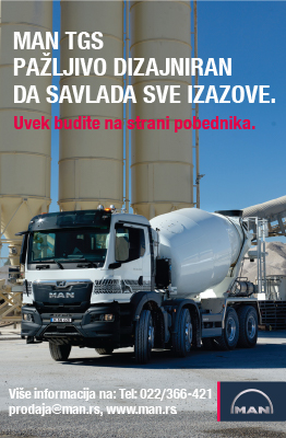 partner banner