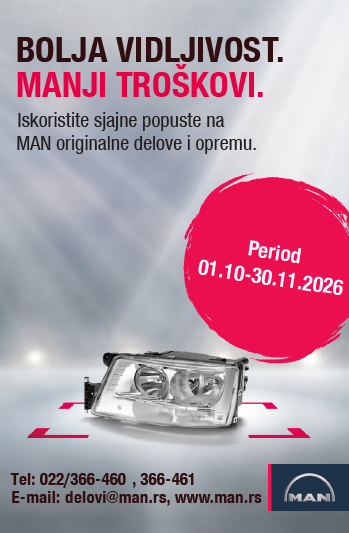 partner banner